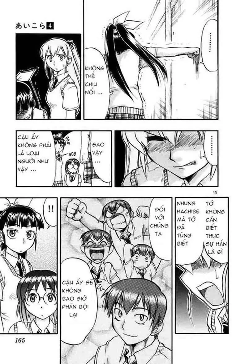 Ai Kora Chapter 39 - 16