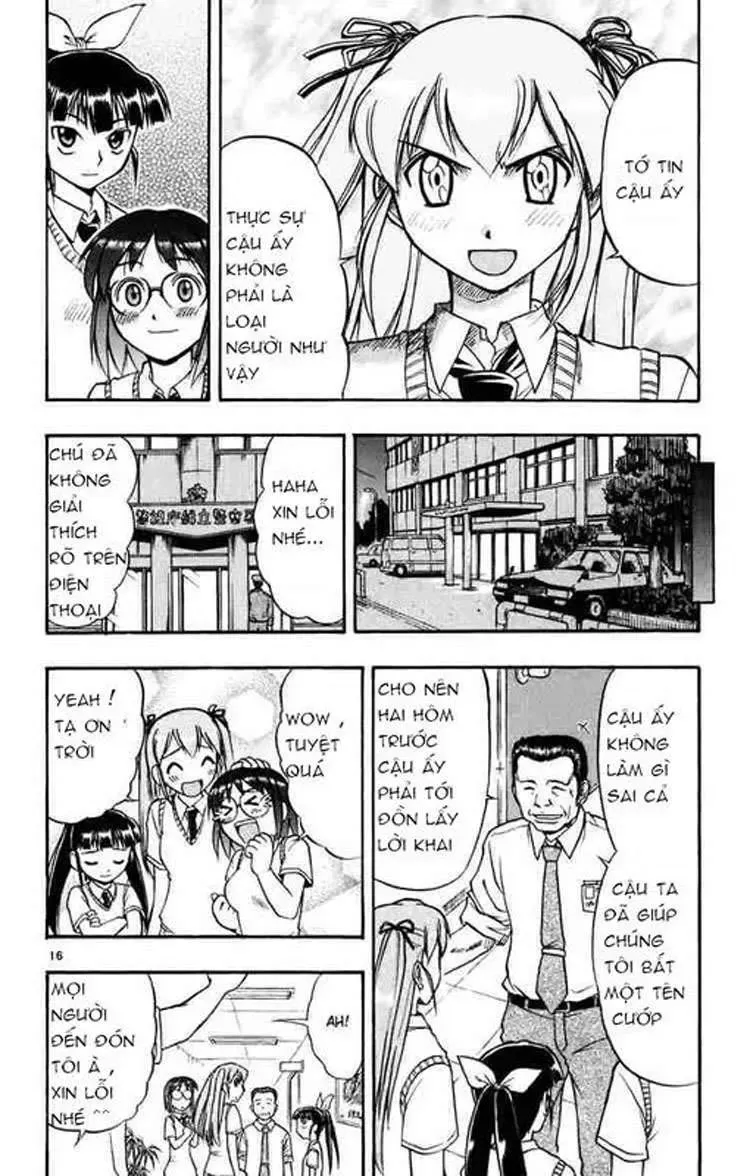 Ai Kora Chapter 39 - 17