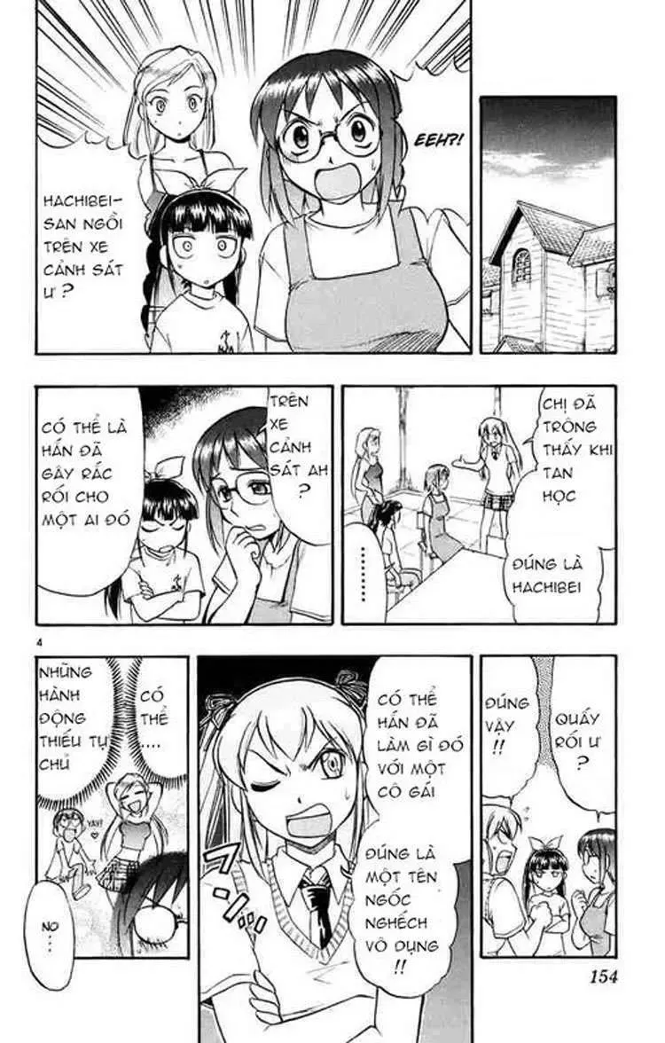 Ai Kora Chapter 39 - 5