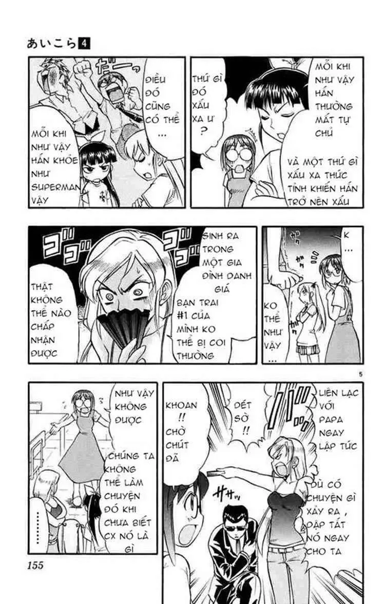 Ai Kora Chapter 39 - 6