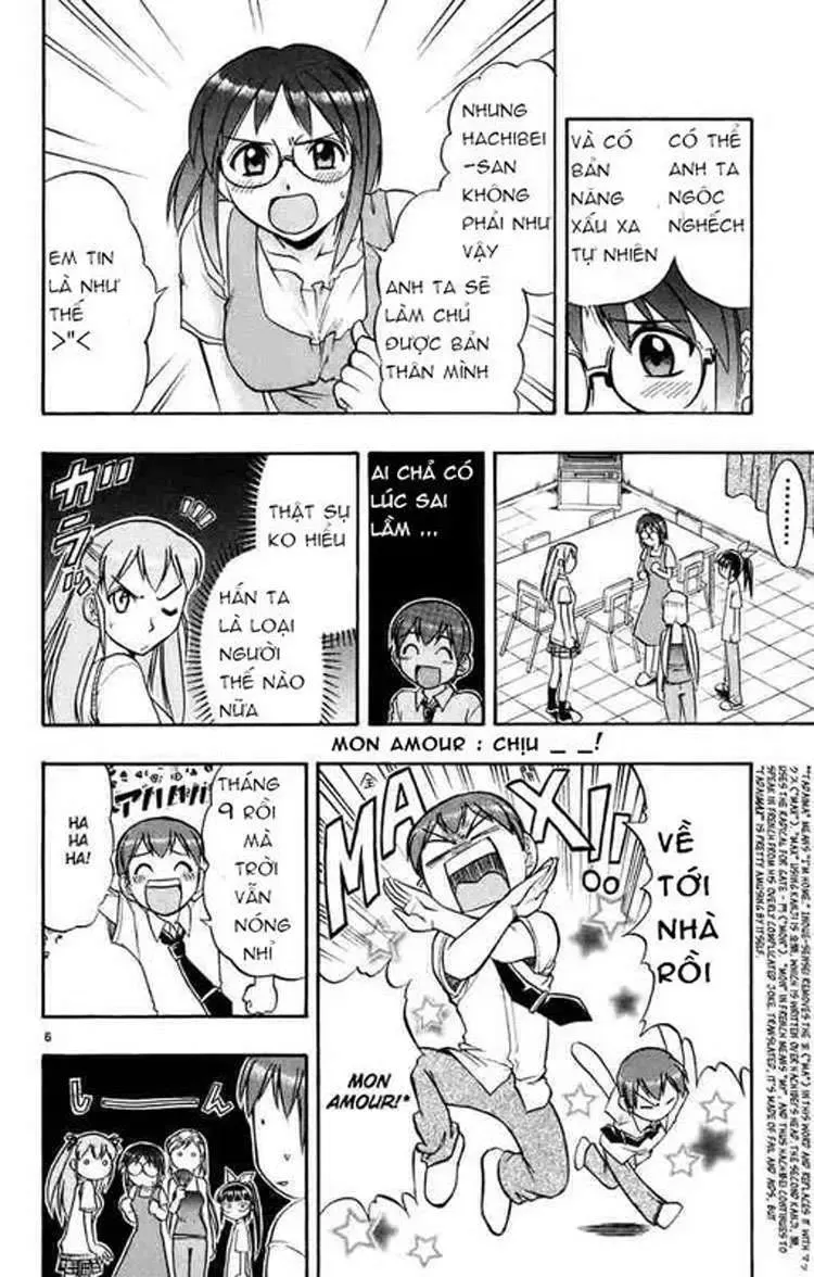 Ai Kora Chapter 39 - 7