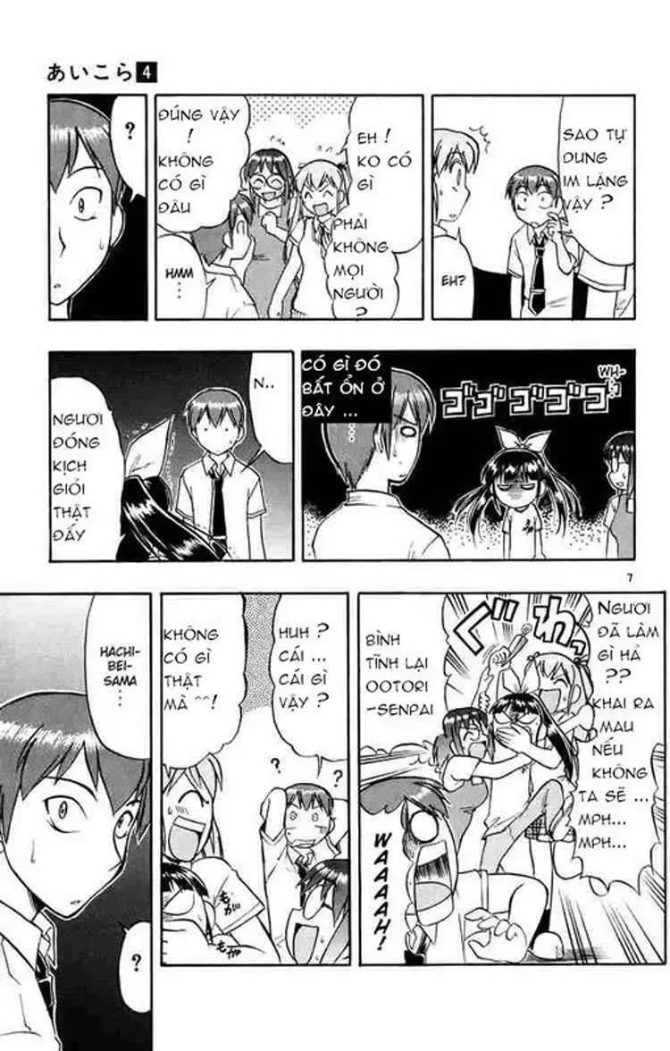 Ai Kora Chapter 39 - 8