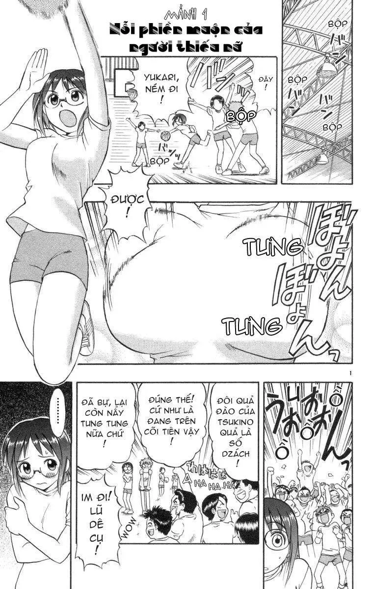 Ai Kora Chapter 4 - 2