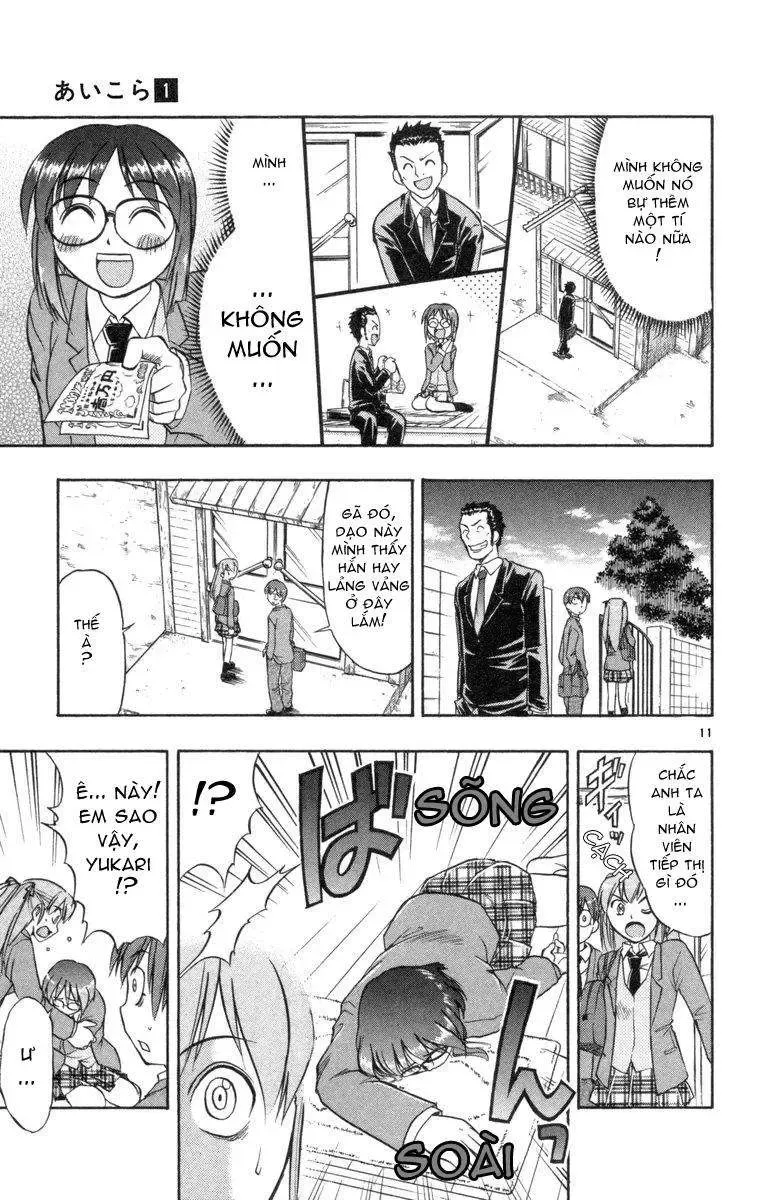 Ai Kora Chapter 4 - 12