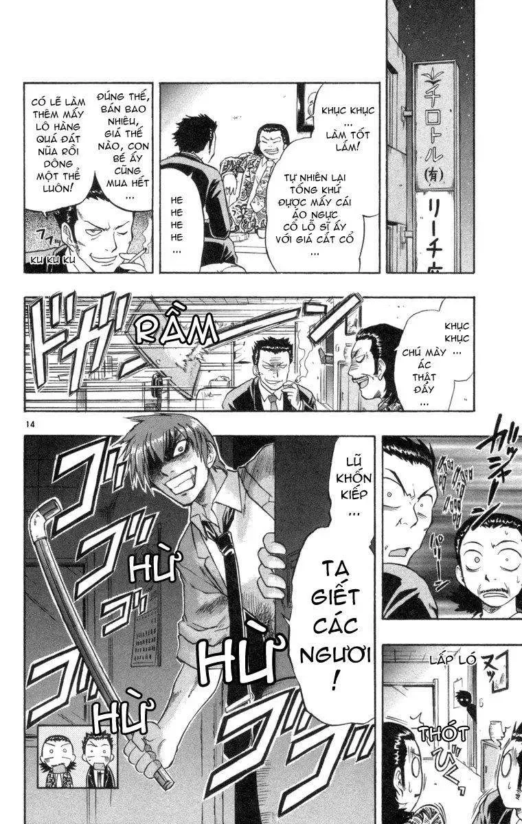 Ai Kora Chapter 4 - 15