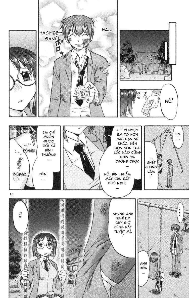 Ai Kora Chapter 4 - 17