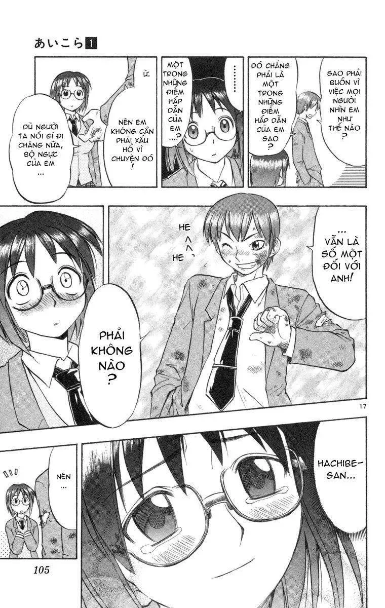 Ai Kora Chapter 4 - 18