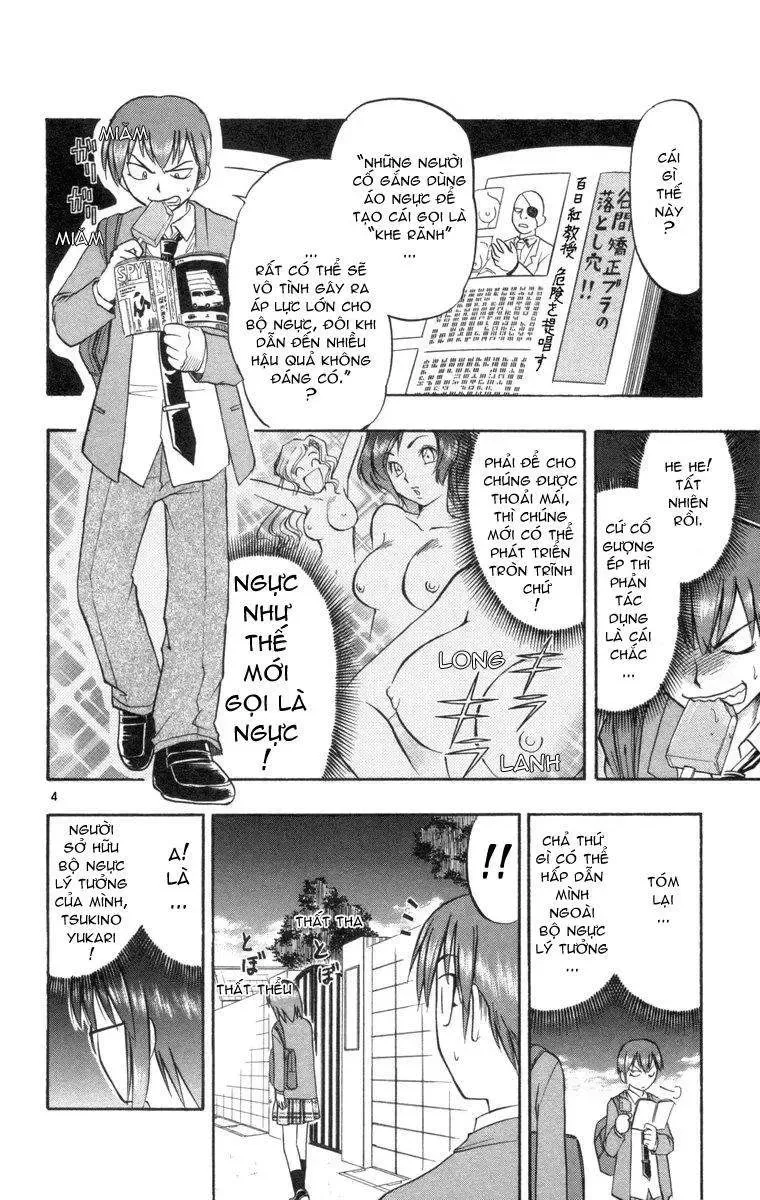 Ai Kora Chapter 4 - 5