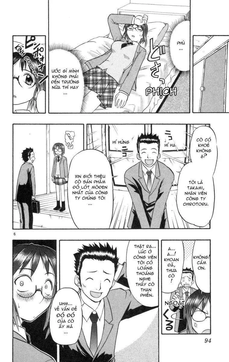 Ai Kora Chapter 4 - 7