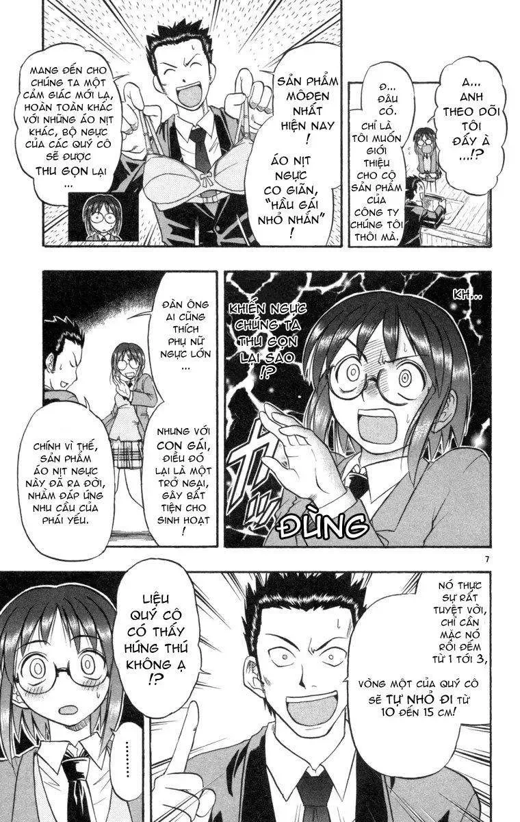 Ai Kora Chapter 4 - 8