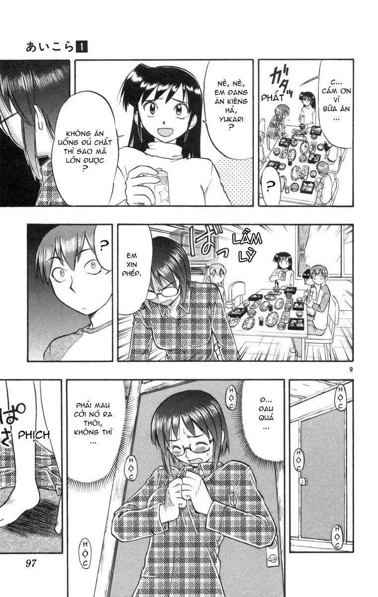 Ai Kora Chapter 4 - 10