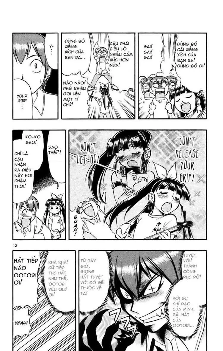 Ai Kora Chapter 40 - 13