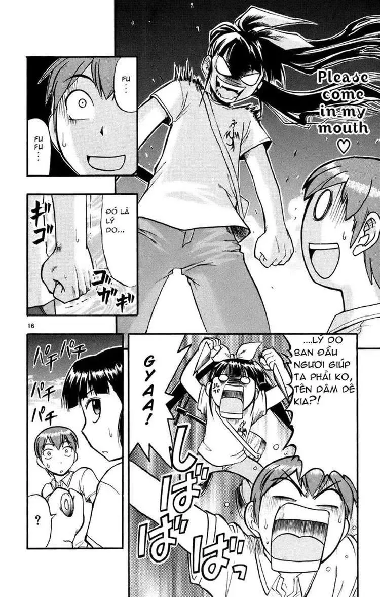 Ai Kora Chapter 40 - 17