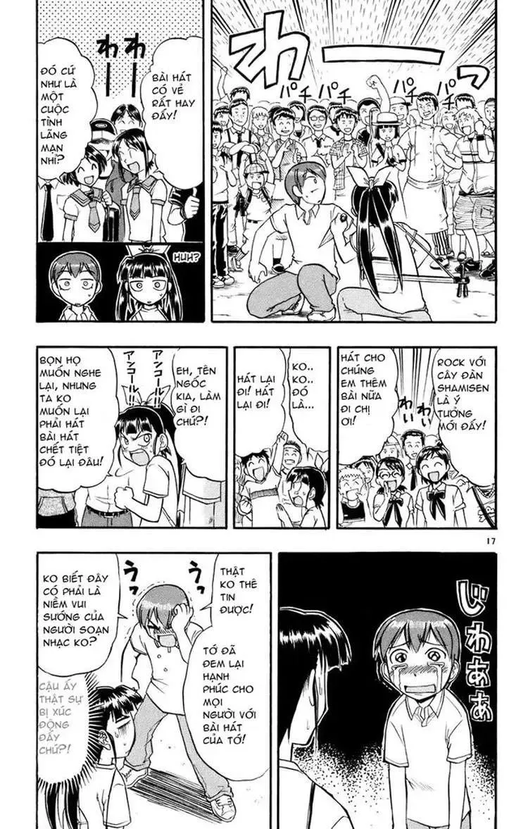 Ai Kora Chapter 40 - 18