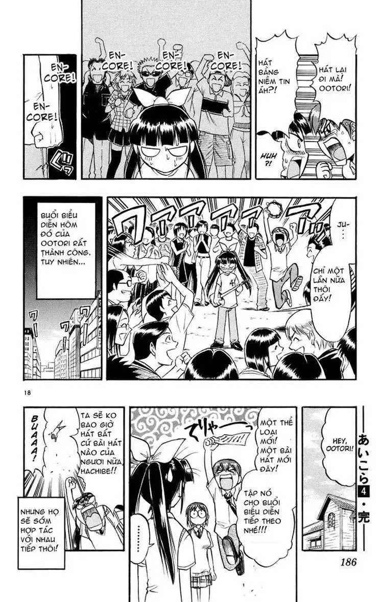 Ai Kora Chapter 40 - 19