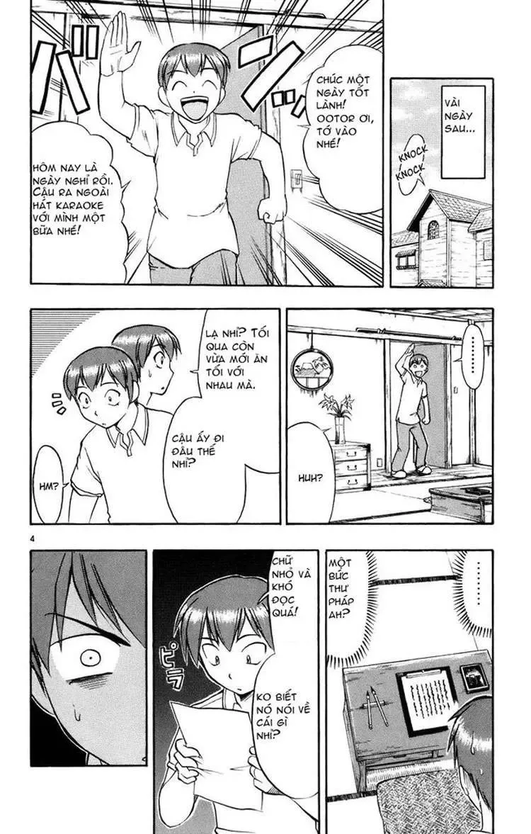 Ai Kora Chapter 40 - 5