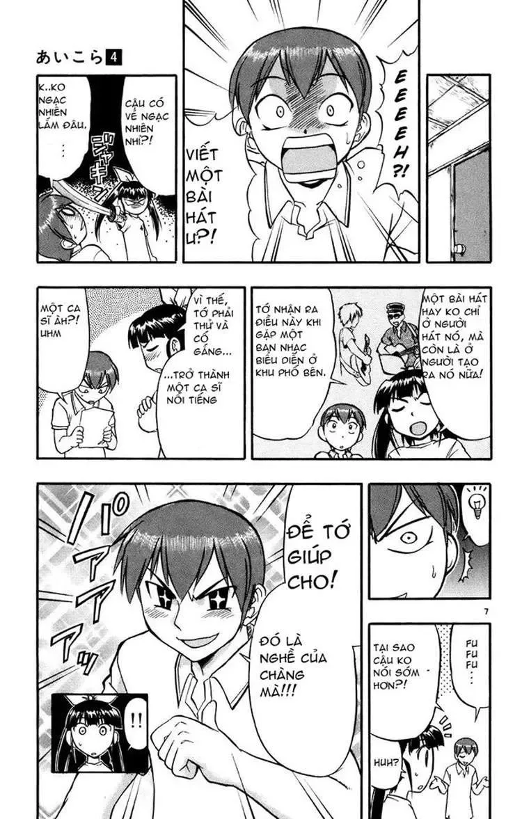 Ai Kora Chapter 40 - 8