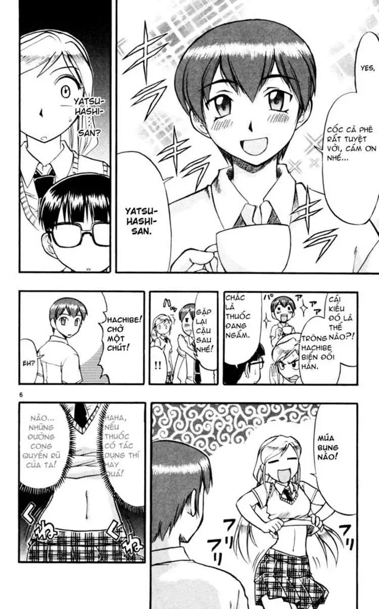 Ai Kora Chapter 41 - 11