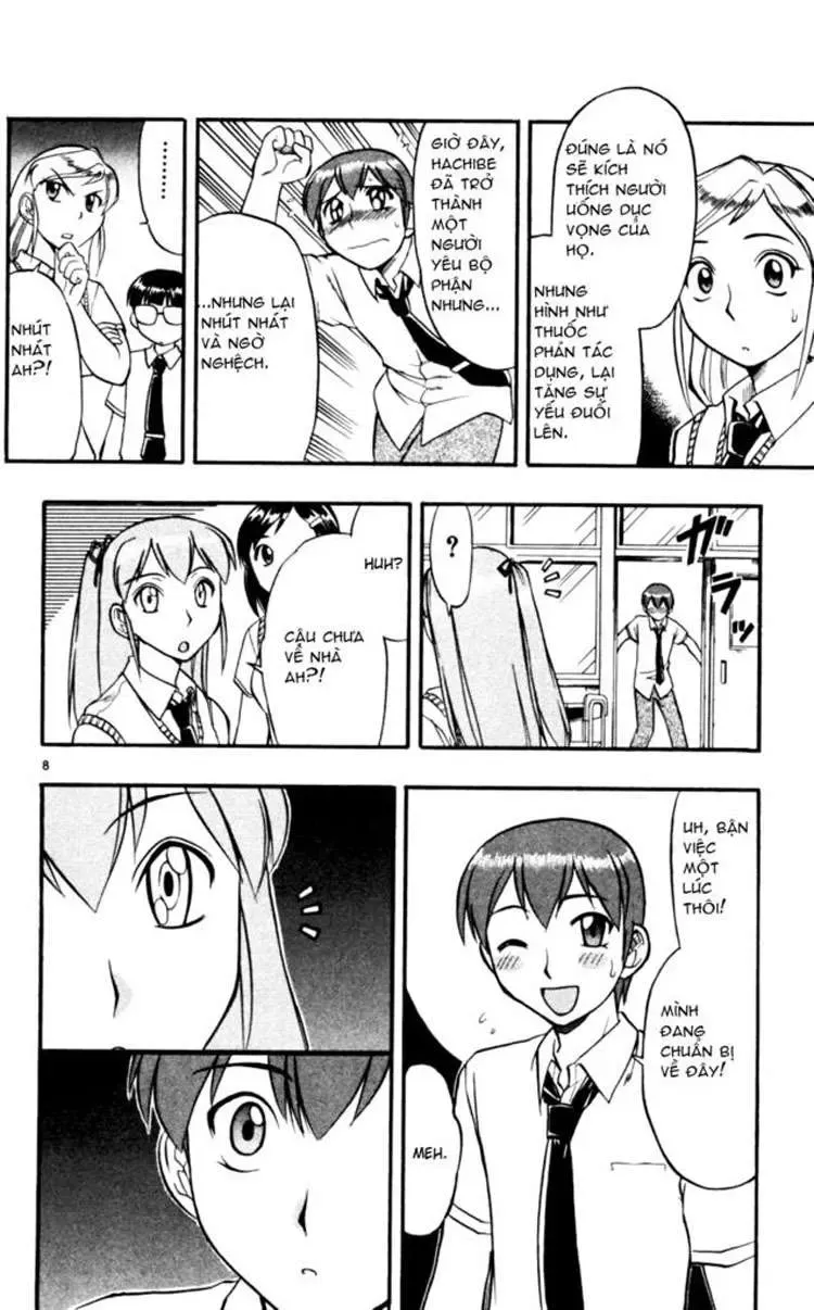 Ai Kora Chapter 41 - 13