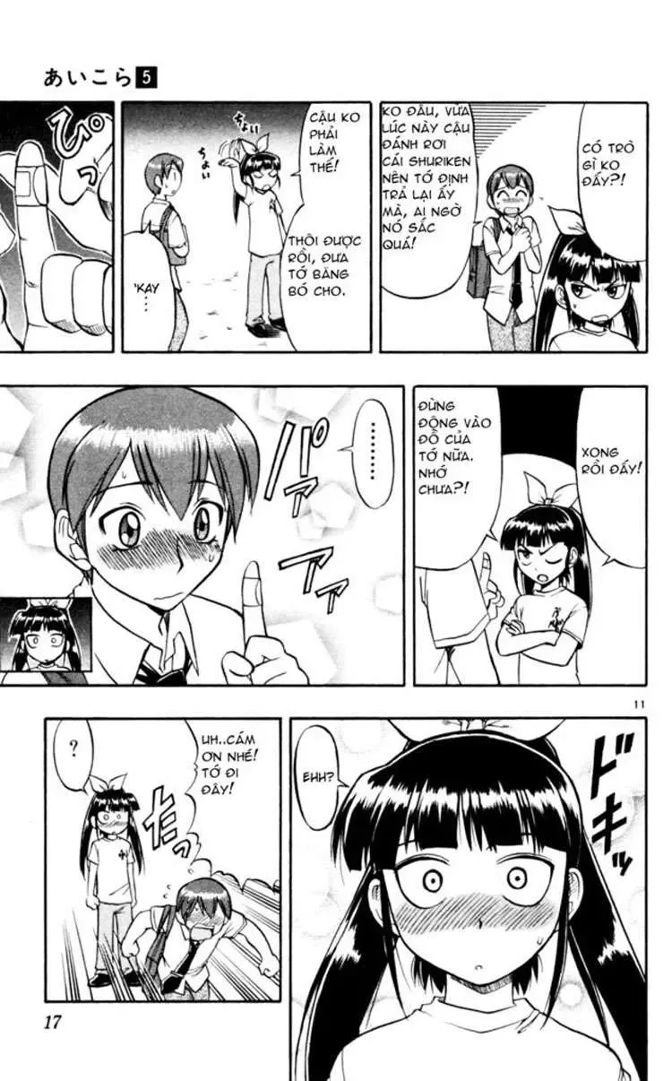 Ai Kora Chapter 41 - 16