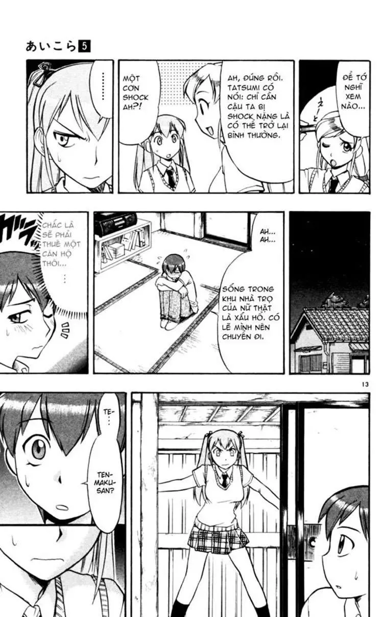 Ai Kora Chapter 41 - 18