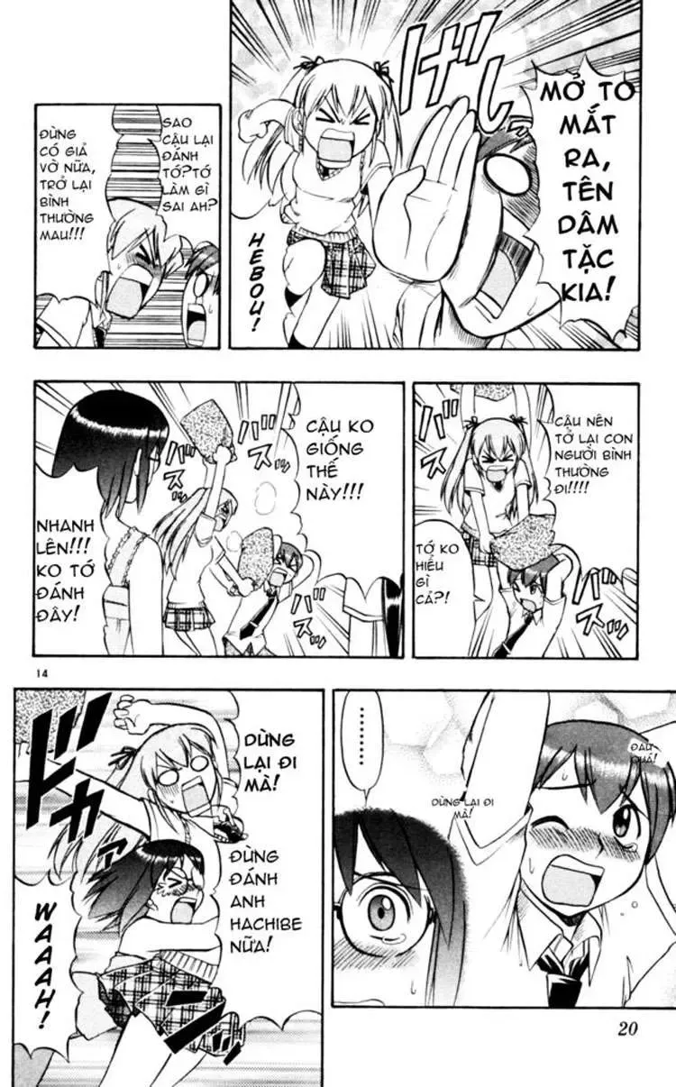 Ai Kora Chapter 41 - 19