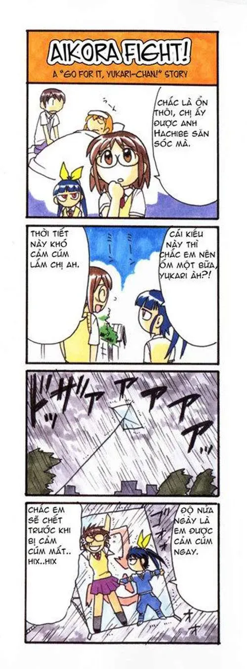 Ai Kora Chapter 41 - 3