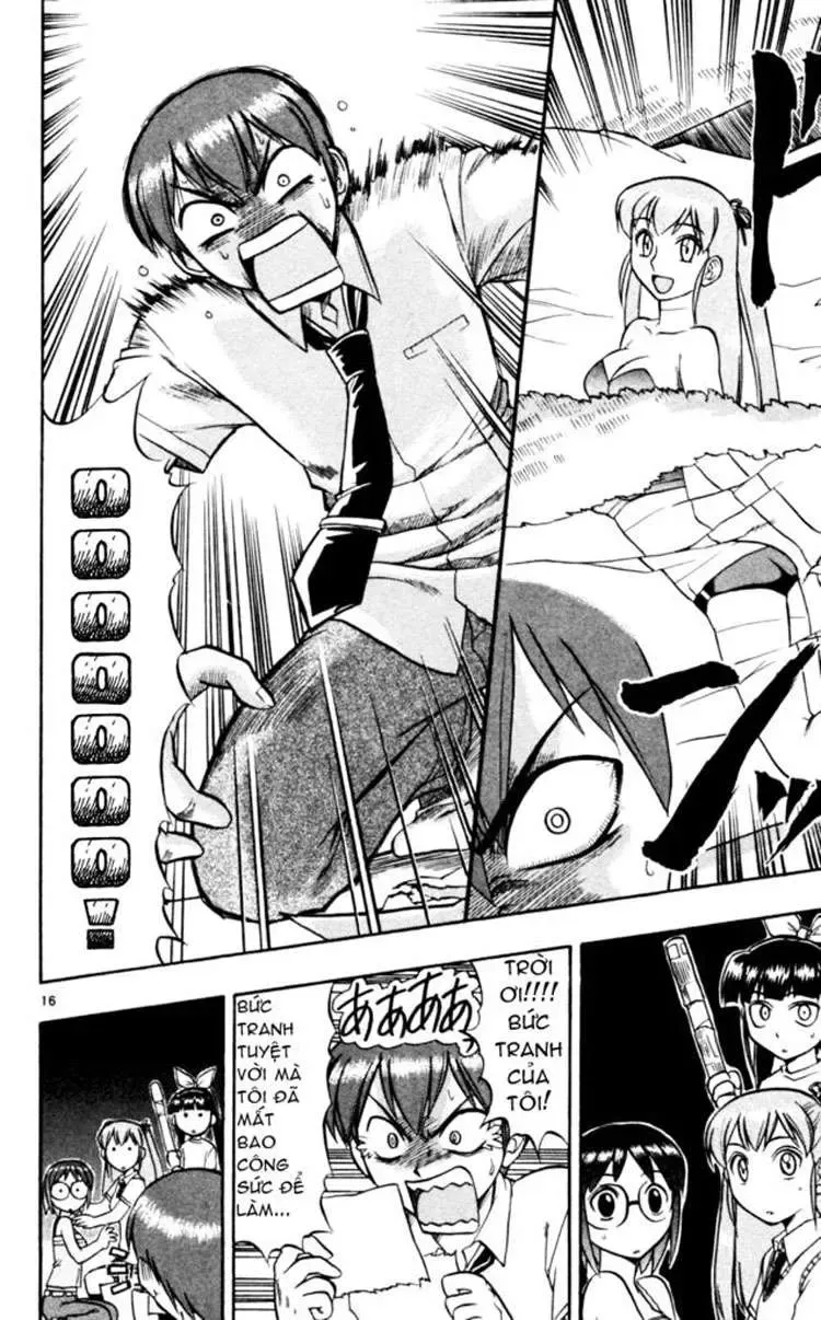 Ai Kora Chapter 41 - 21