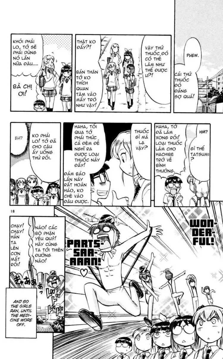 Ai Kora Chapter 41 - 23