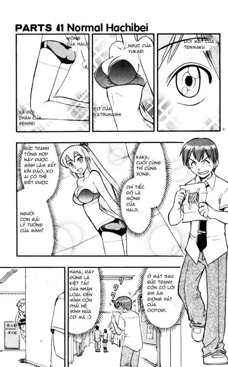 Ai Kora Chapter 41 - 6