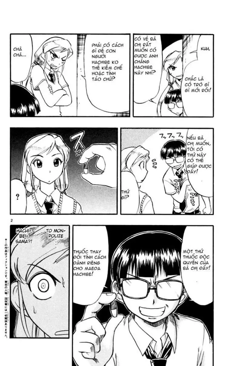 Ai Kora Chapter 41 - 7