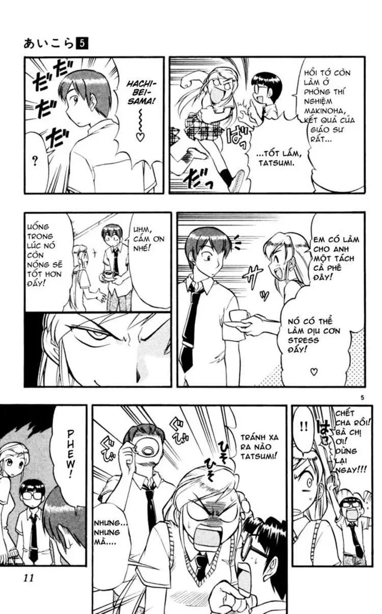 Ai Kora Chapter 41 - 10