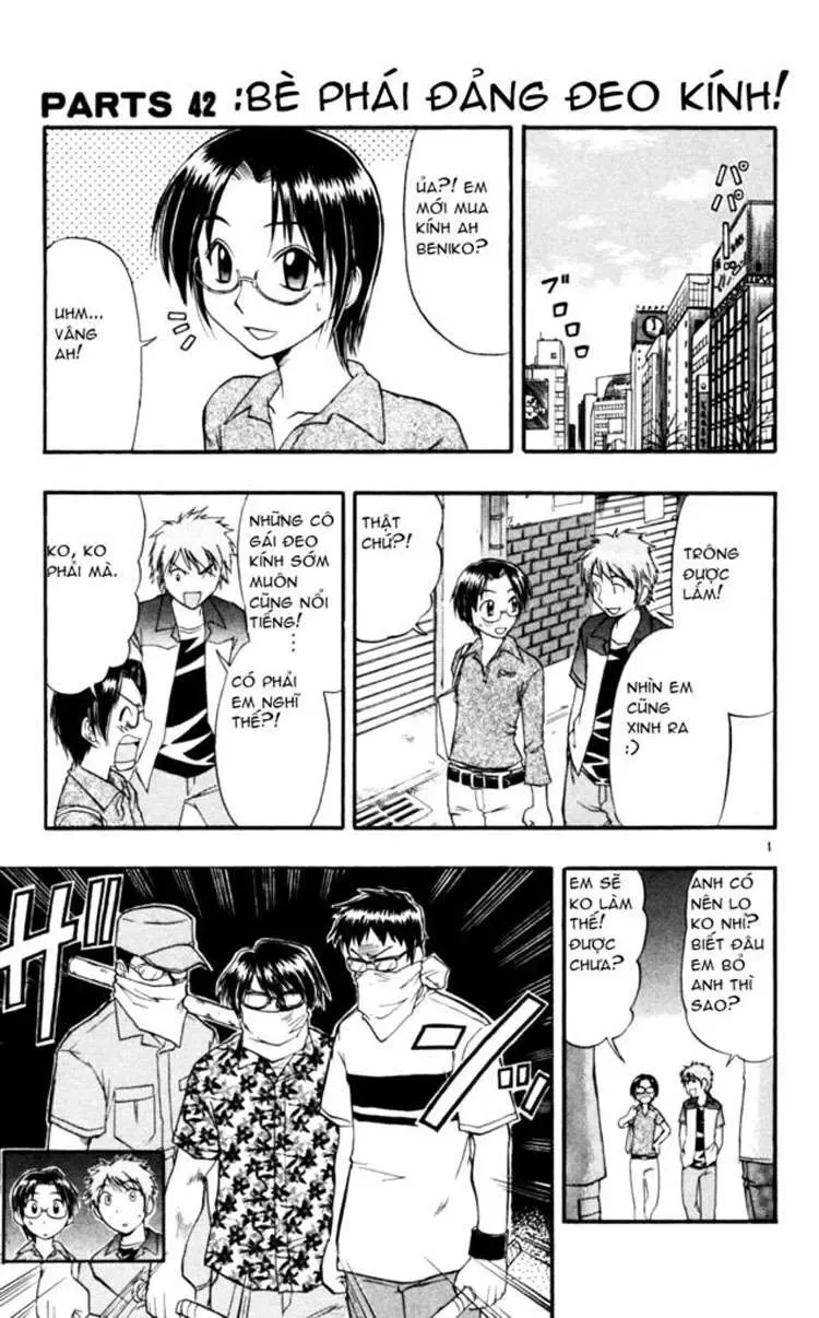 Ai Kora Chapter 42 - 2