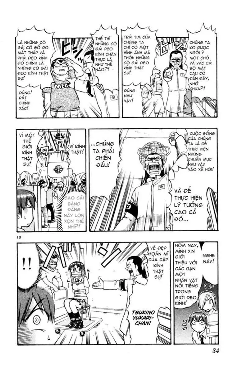 Ai Kora Chapter 42 - 11