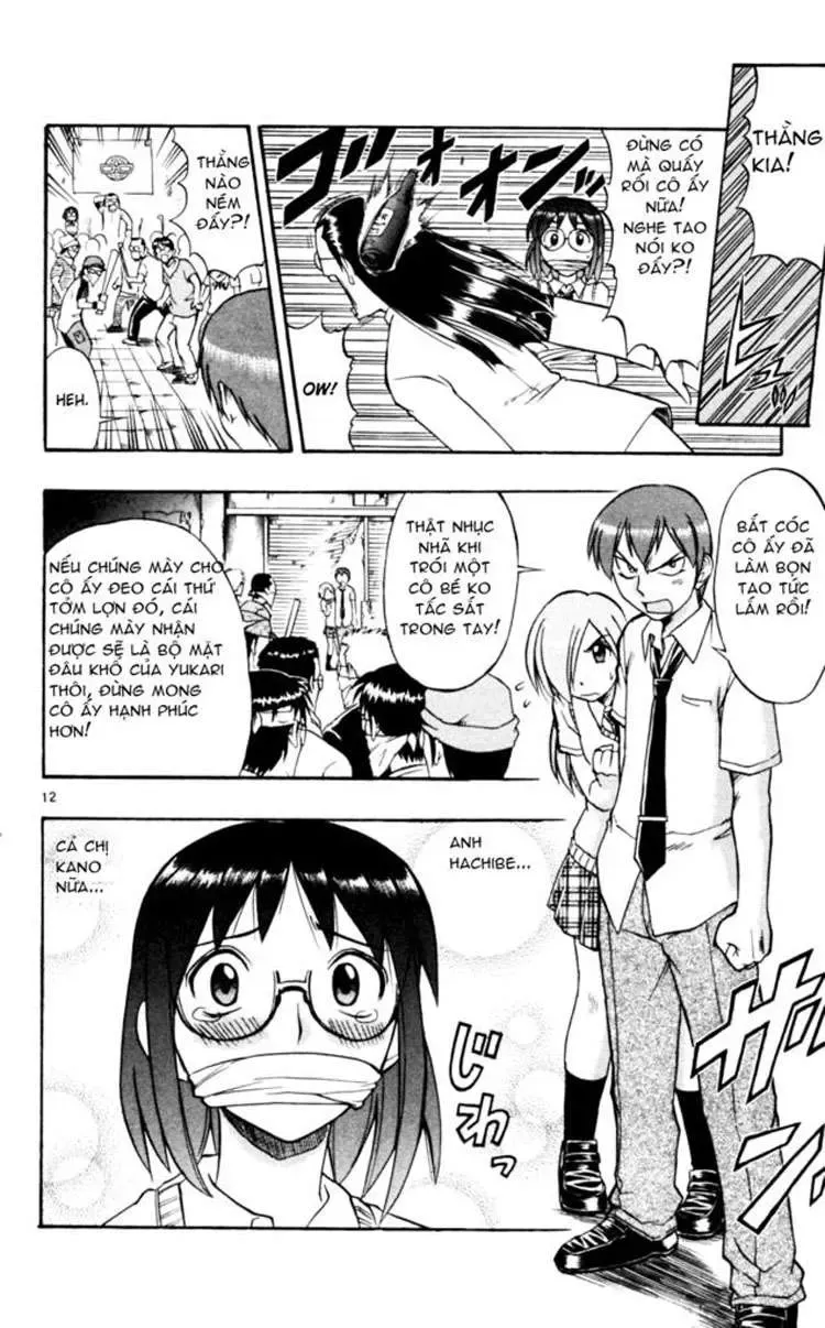 Ai Kora Chapter 42 - 13