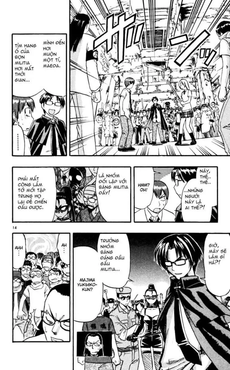 Ai Kora Chapter 42 - 15