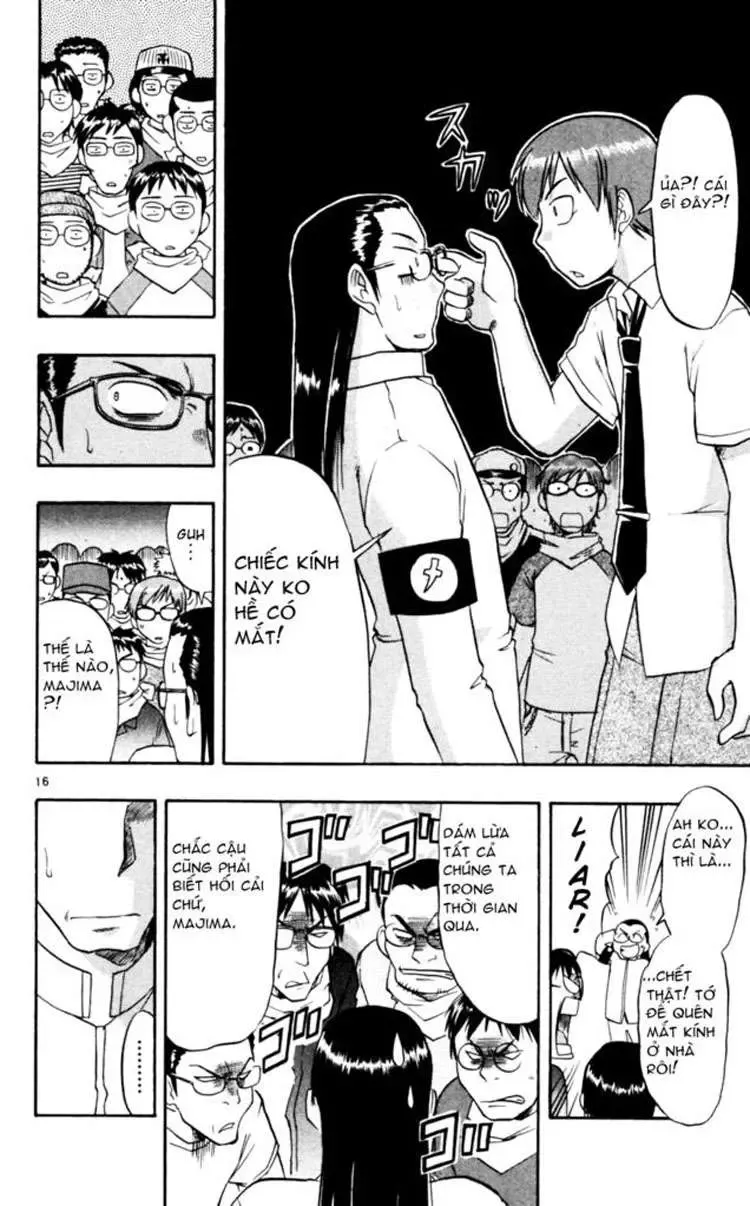 Ai Kora Chapter 42 - 17