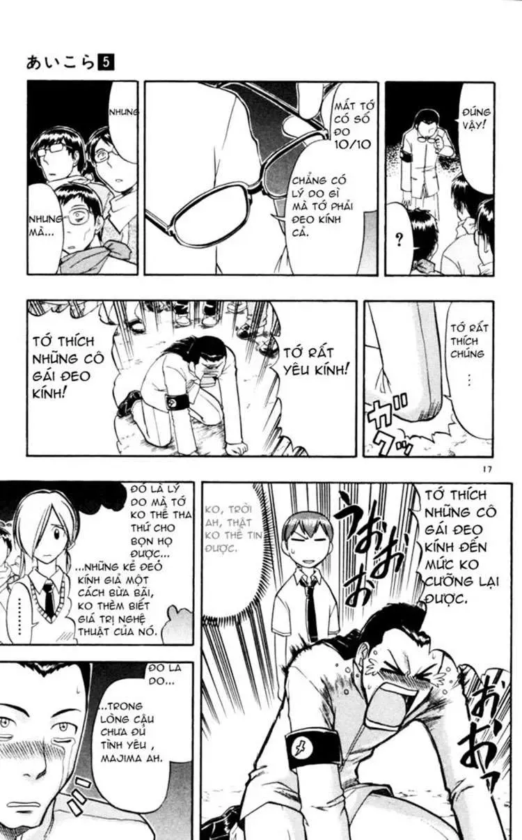 Ai Kora Chapter 42 - 18