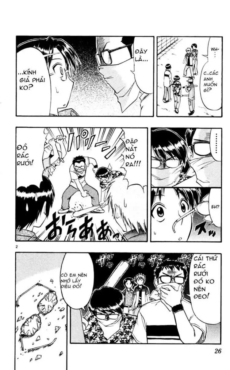 Ai Kora Chapter 42 - 3