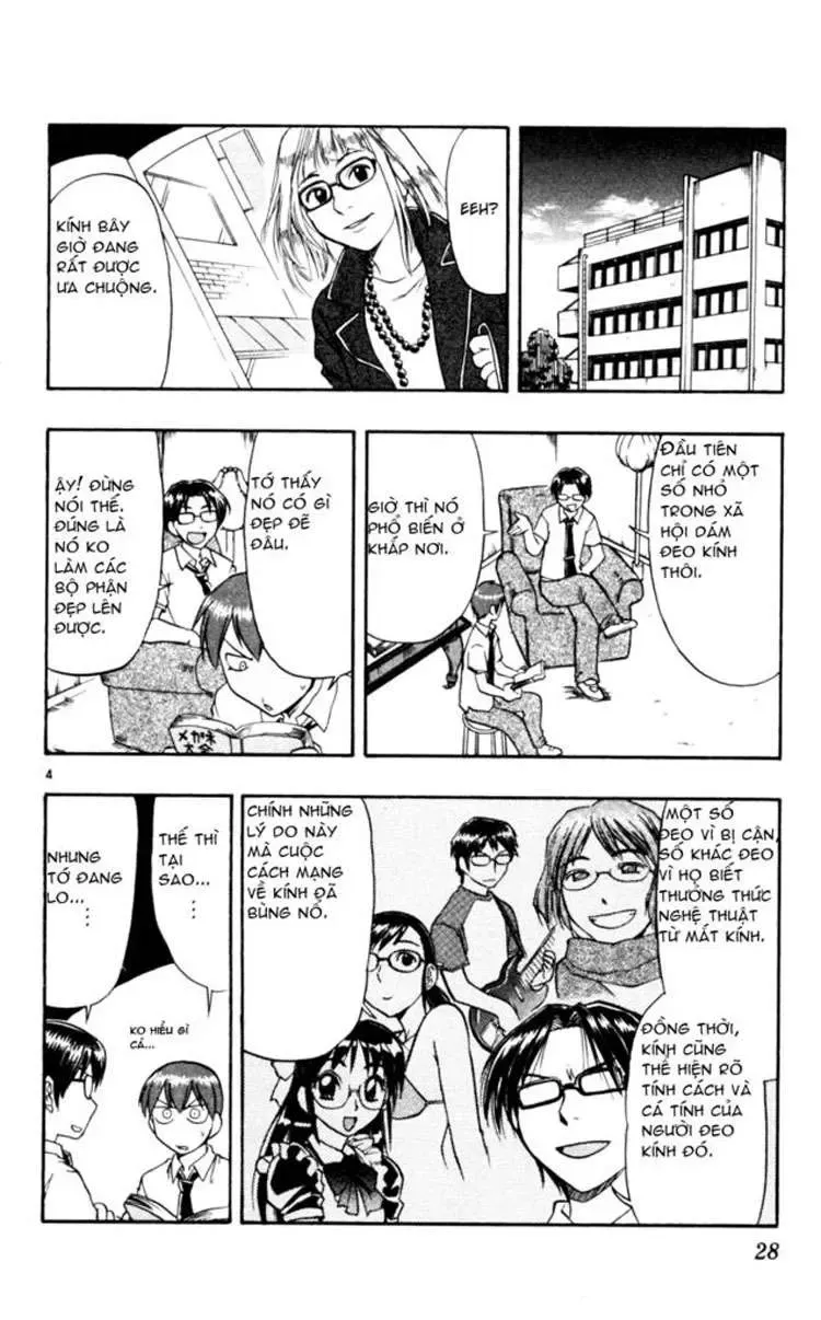 Ai Kora Chapter 42 - 5