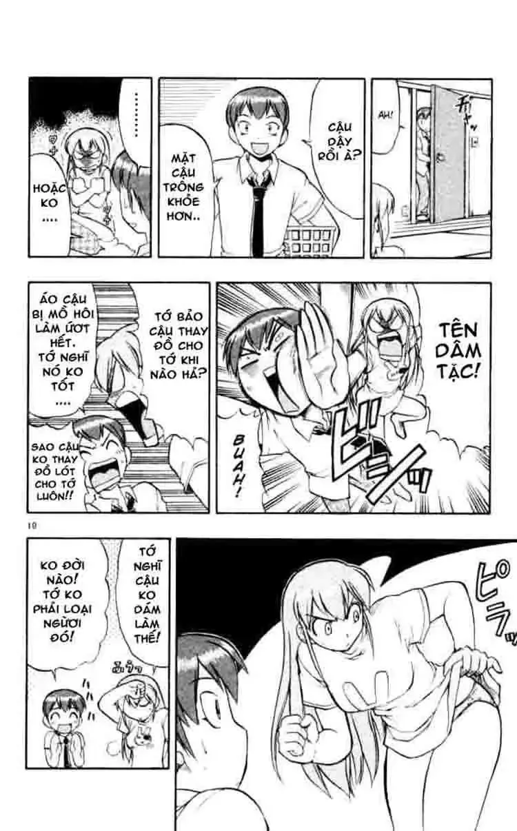 Ai Kora Chapter 43 - 11