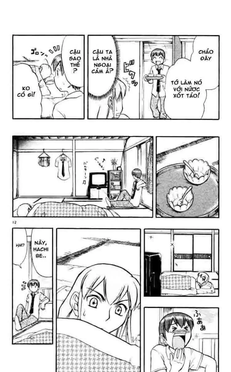 Ai Kora Chapter 43 - 13