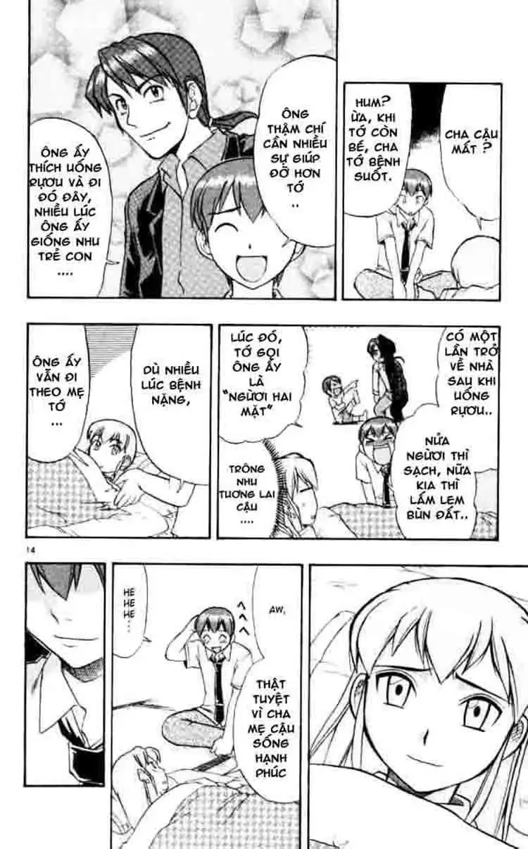 Ai Kora Chapter 43 - 15