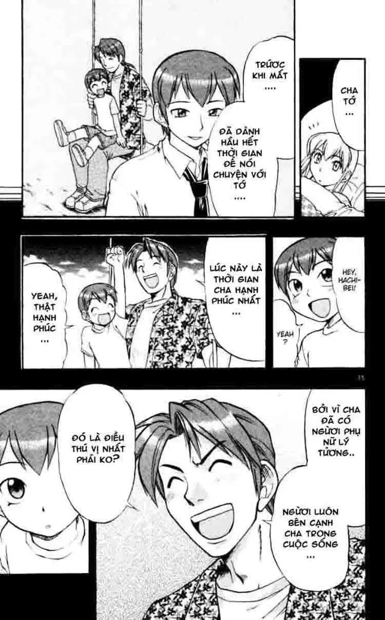 Ai Kora Chapter 43 - 16