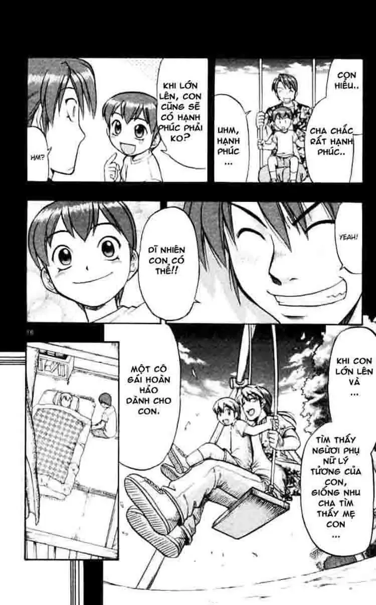 Ai Kora Chapter 43 - 17