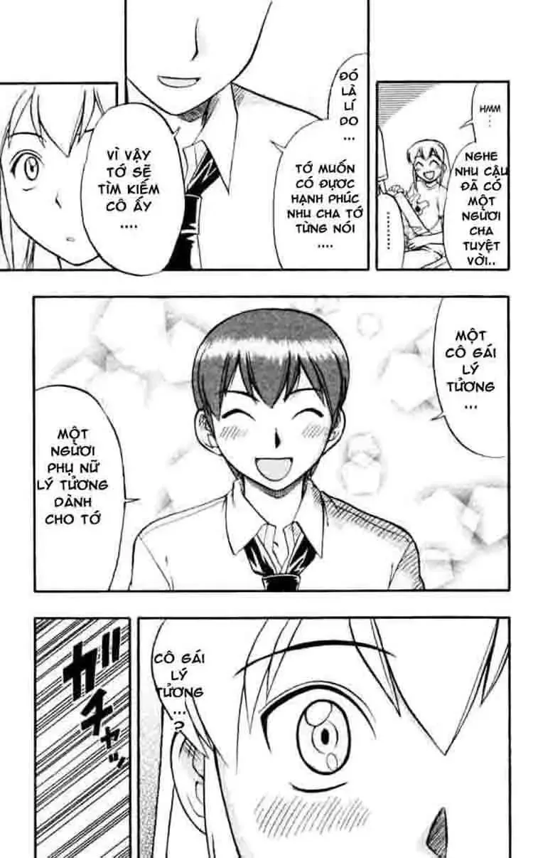 Ai Kora Chapter 43 - 18