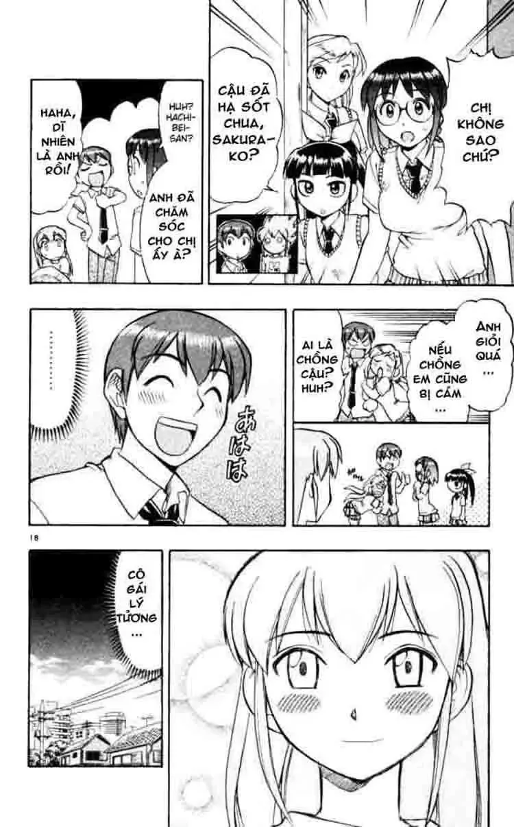 Ai Kora Chapter 43 - 19