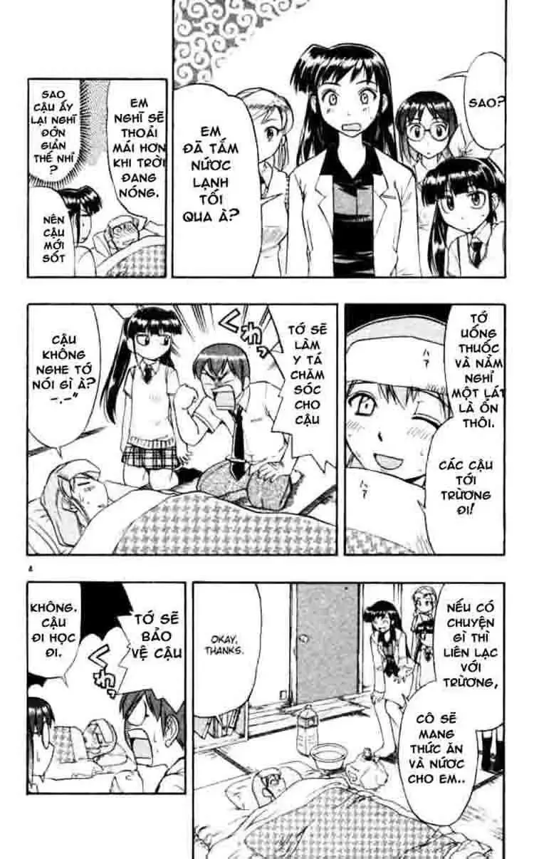 Ai Kora Chapter 43 - 5