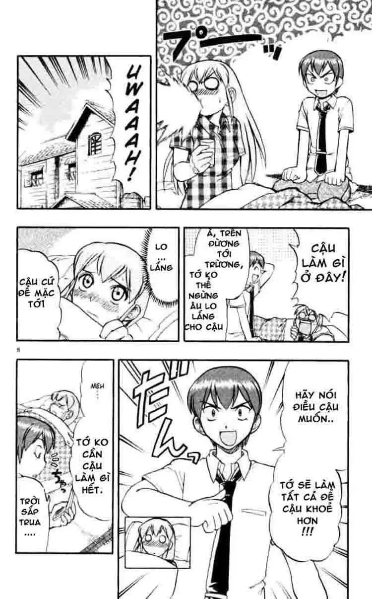 Ai Kora Chapter 43 - 7