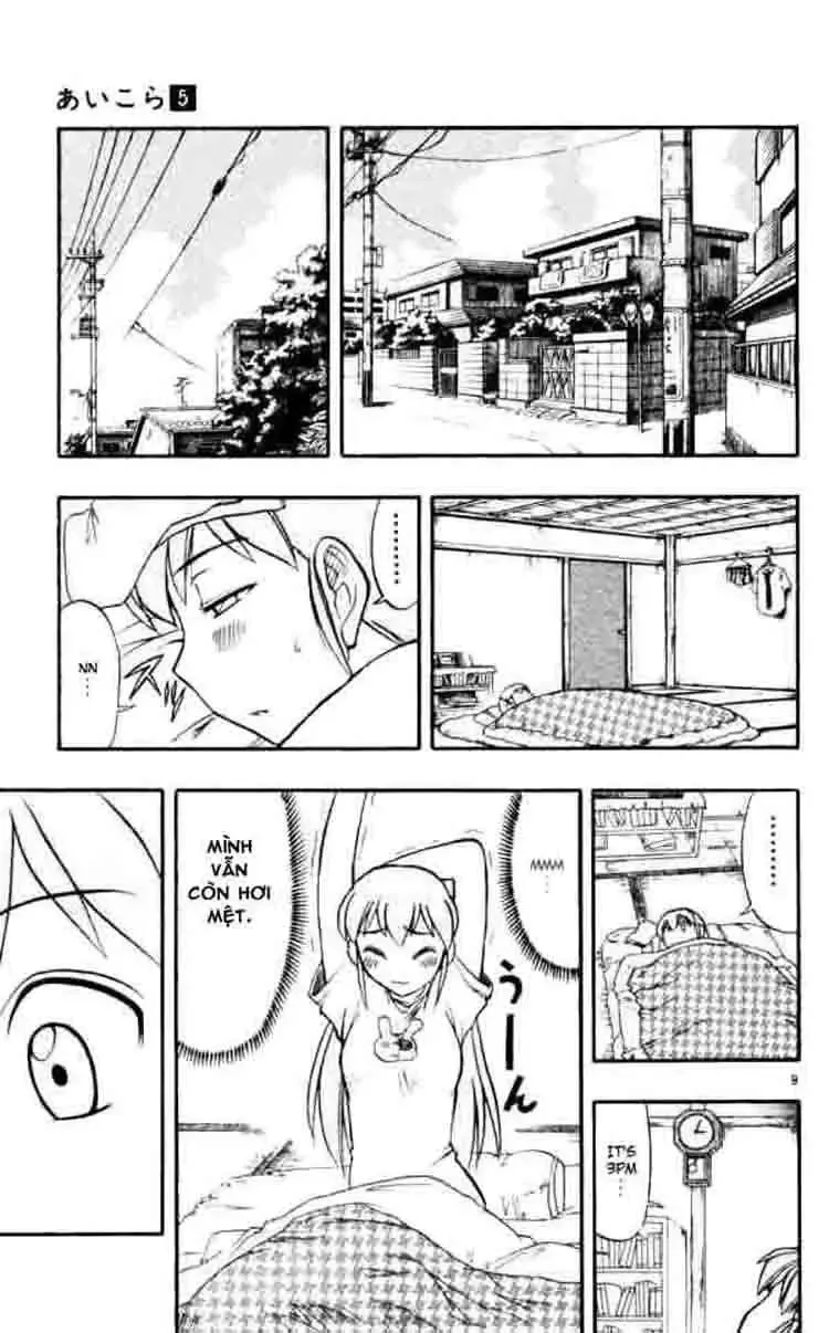 Ai Kora Chapter 43 - 10